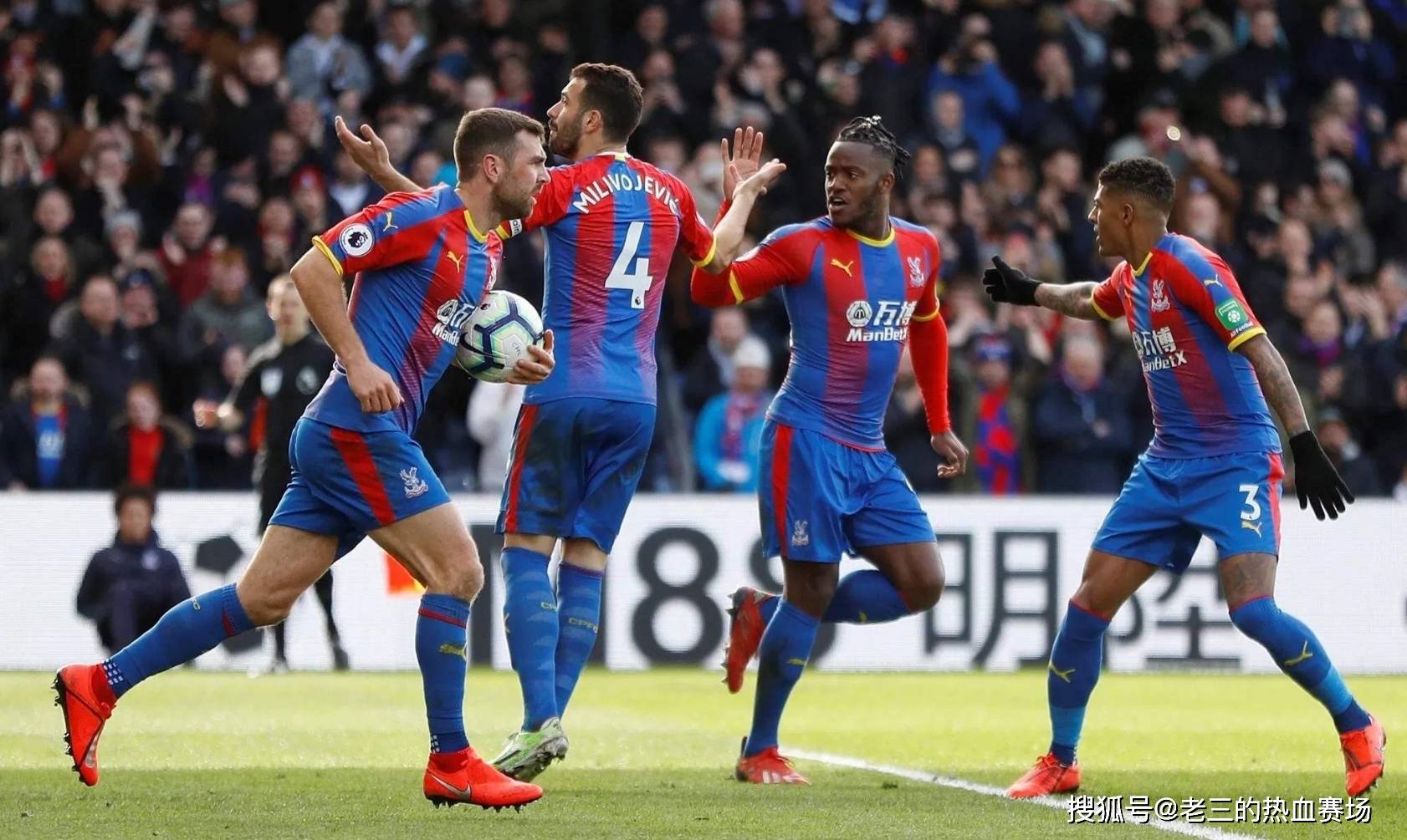 每个位置上 每个位置上